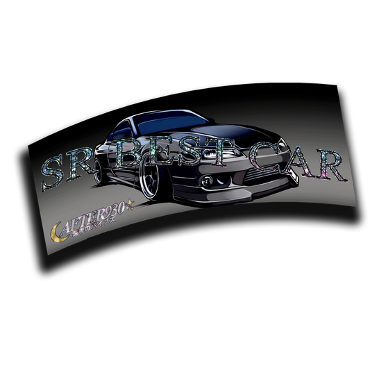 SR Best Car Slap