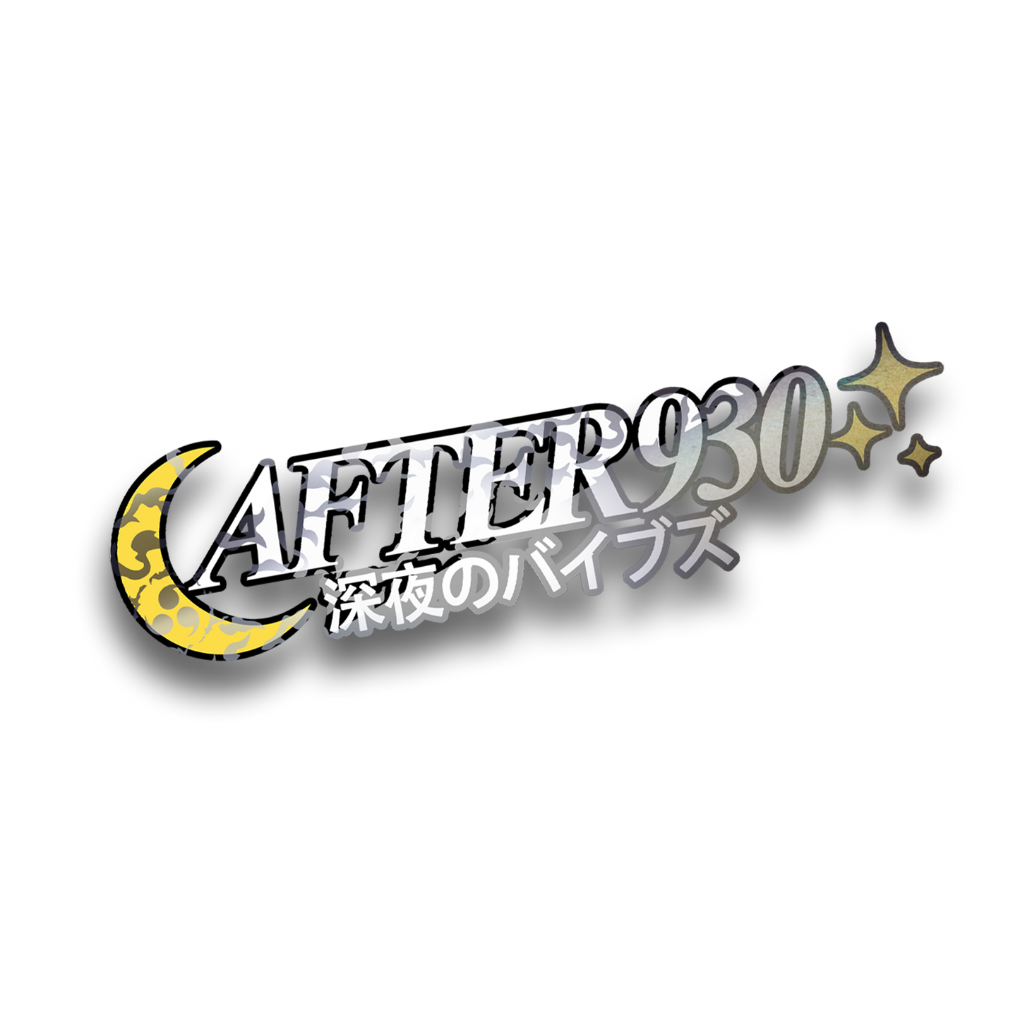 Classic Logo - Spot Holographic