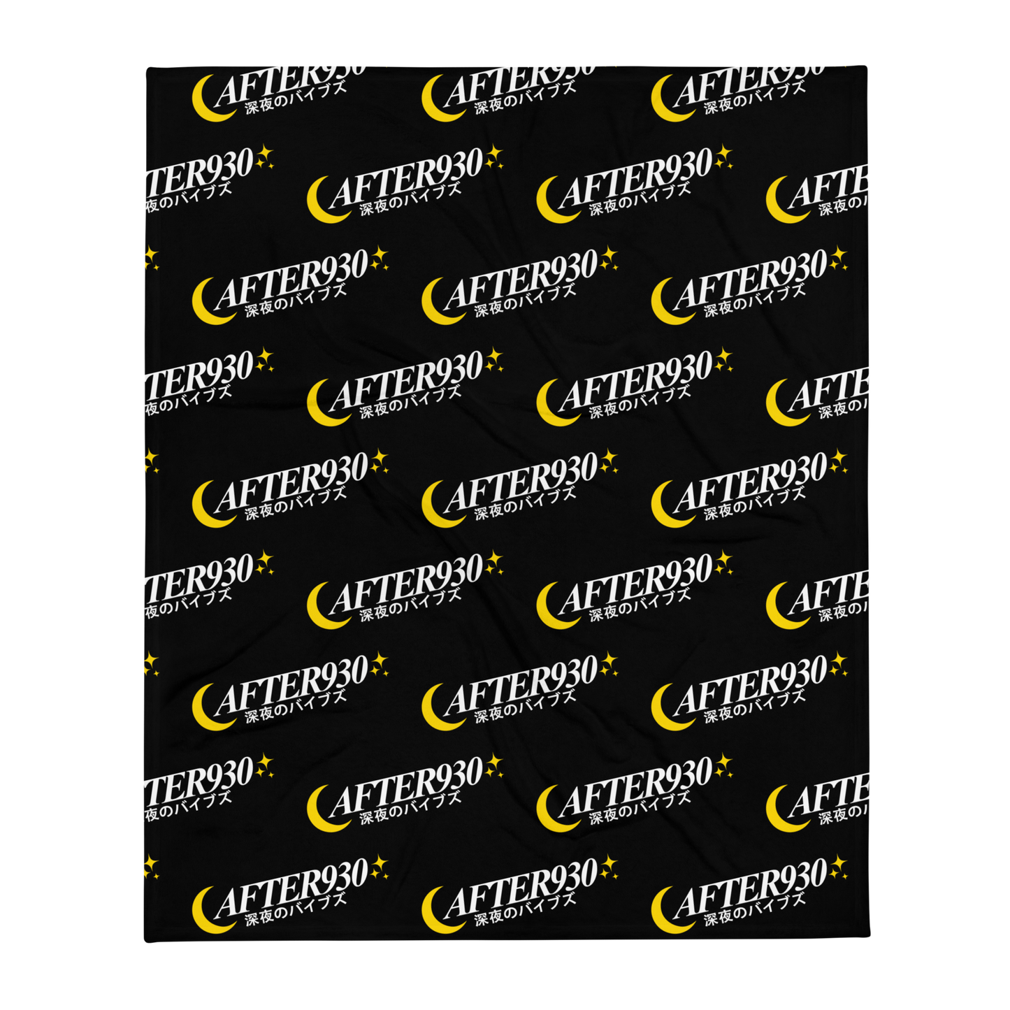 Car Meet Blanket