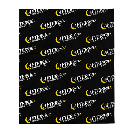 Car Meet Blanket
