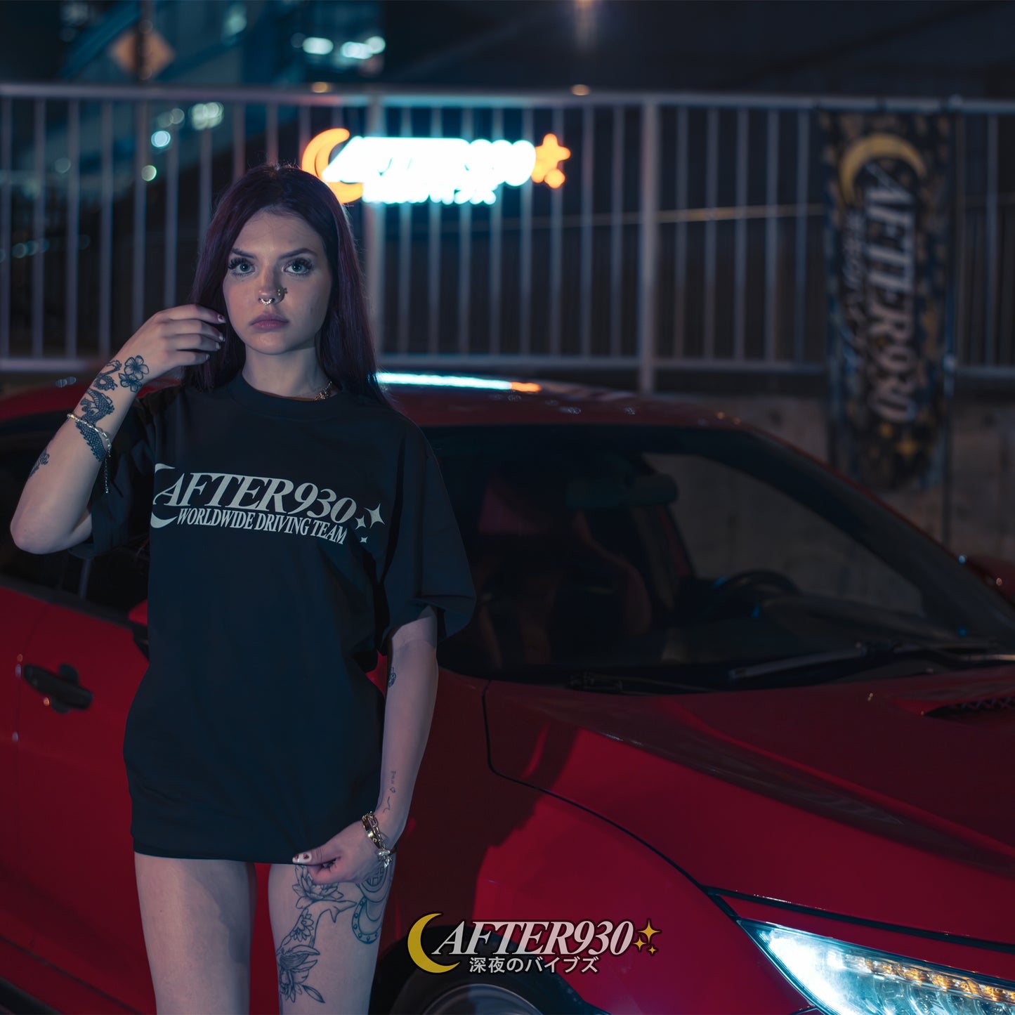 WWDT T-shirt