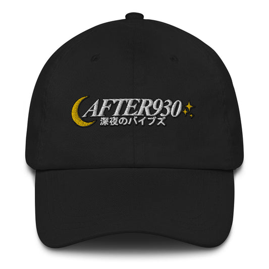 Classic Logo Dad hat