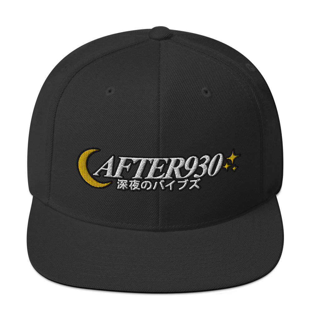 Classic Logo Snapback Hat
