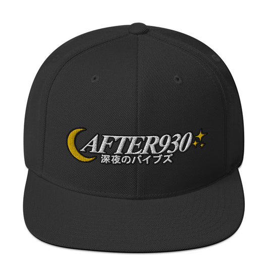 Classic Logo Snapback Hat