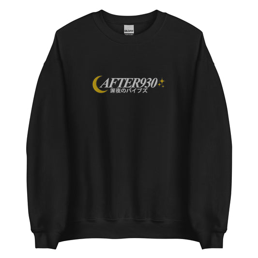 Classic Logo Big Embroidered Crewneck