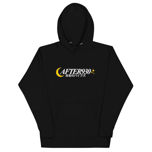 Classic Logo Big Embroidered Hoodie