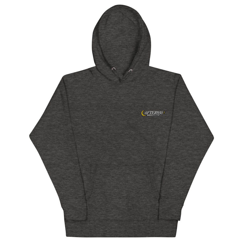 Classic Logo Embroidered Hoodie