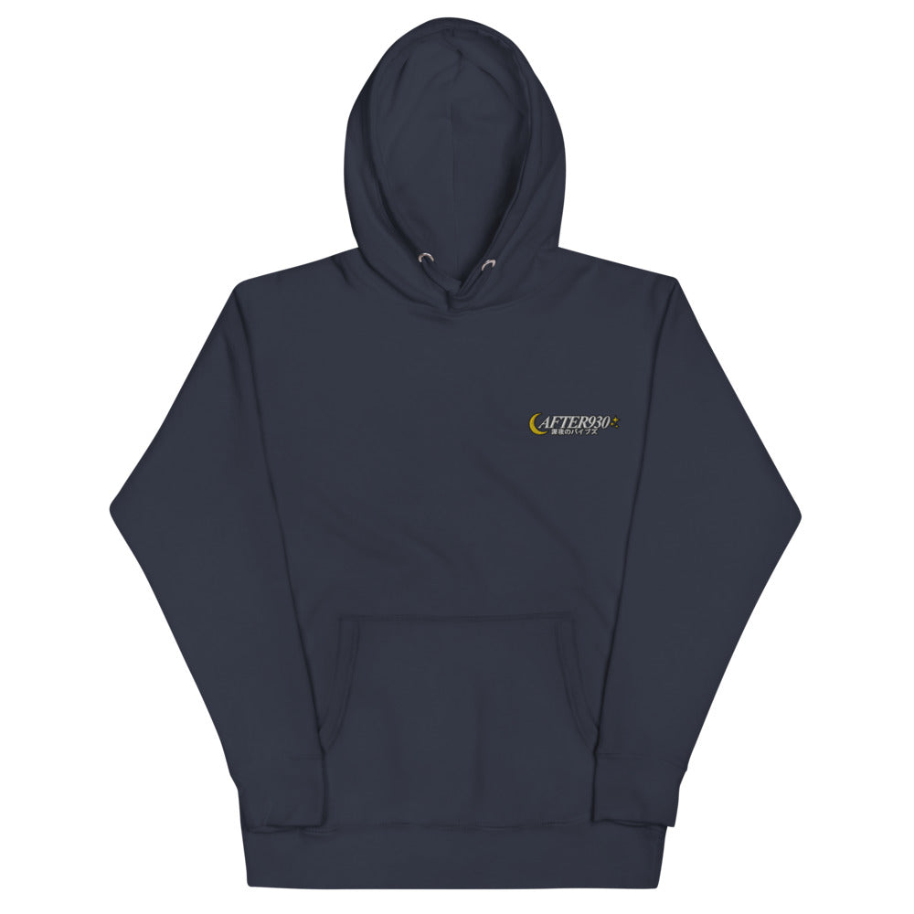 Classic Logo Embroidered Hoodie