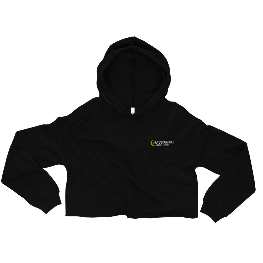 Classic Logo Ladies Crop Hoodie