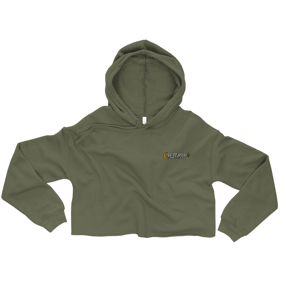 Classic Logo Ladies Crop Hoodie