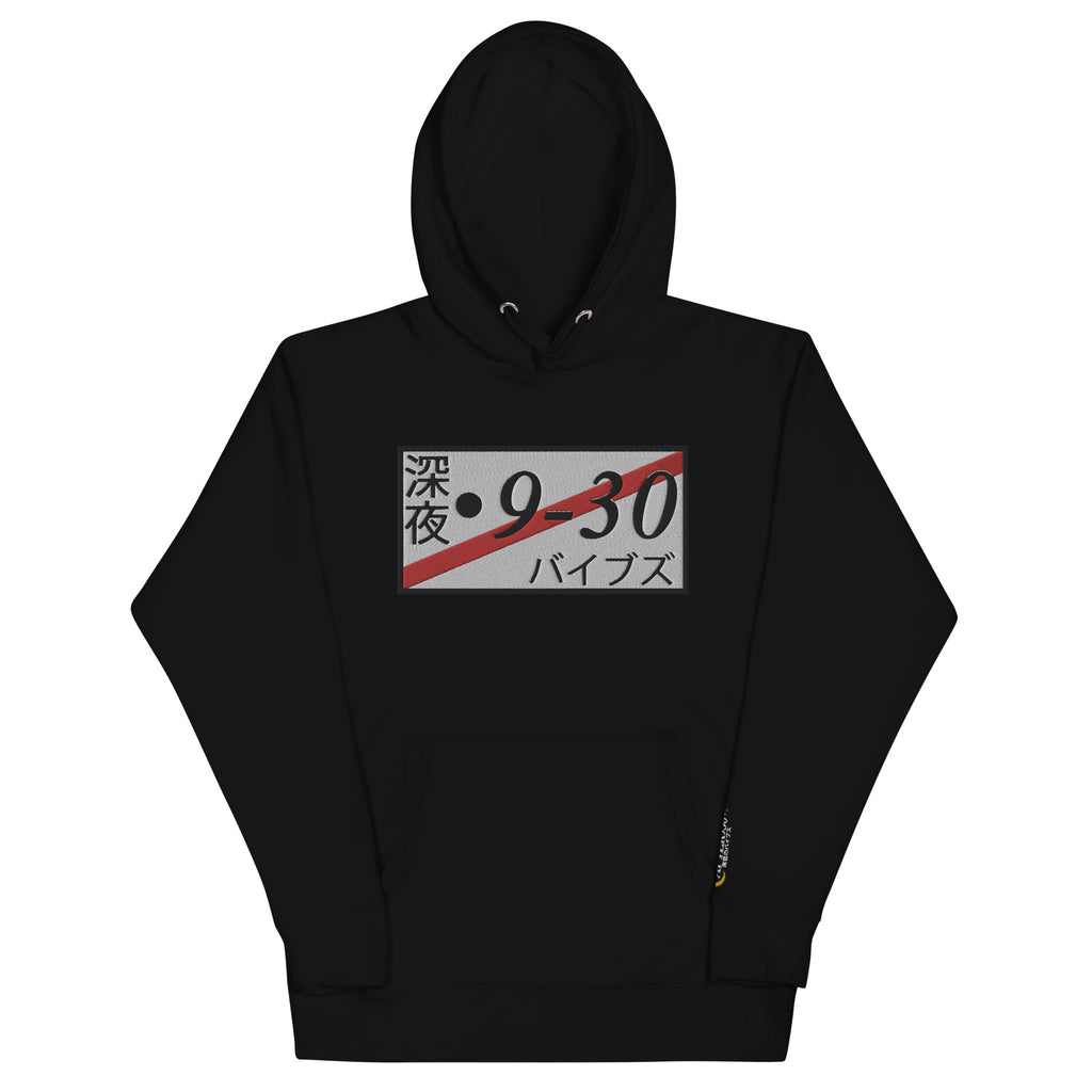Embroidered Slash Plate Hoodie