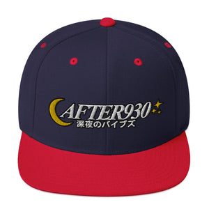 Classic Logo Snapback Hat