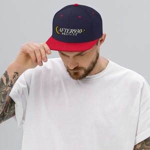 Classic Logo Snapback Hat