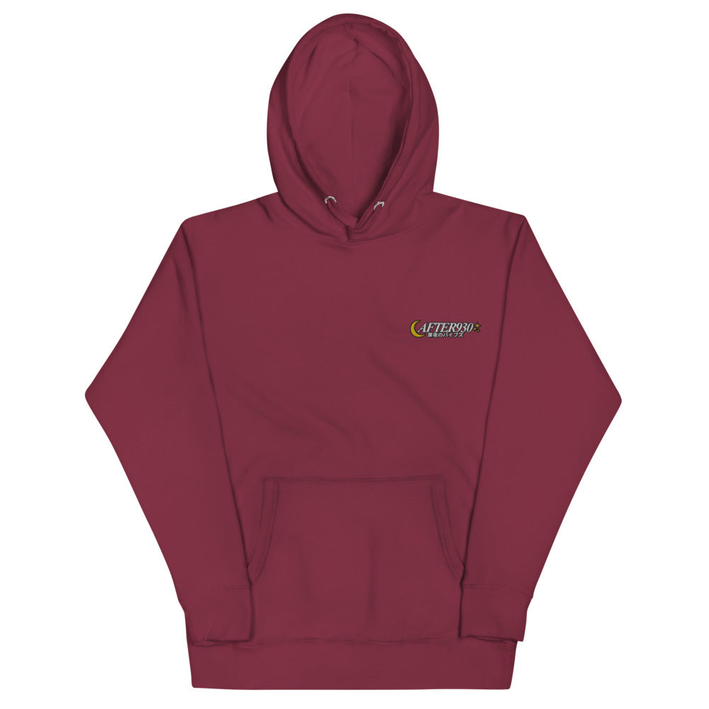 Classic Logo Embroidered Hoodie