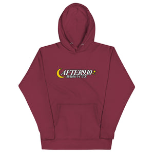 Classic Logo Big Embroidered Hoodie